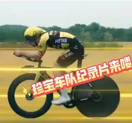 九游旧版本下载链接-c罗抢点破门达生涯900球里程碑