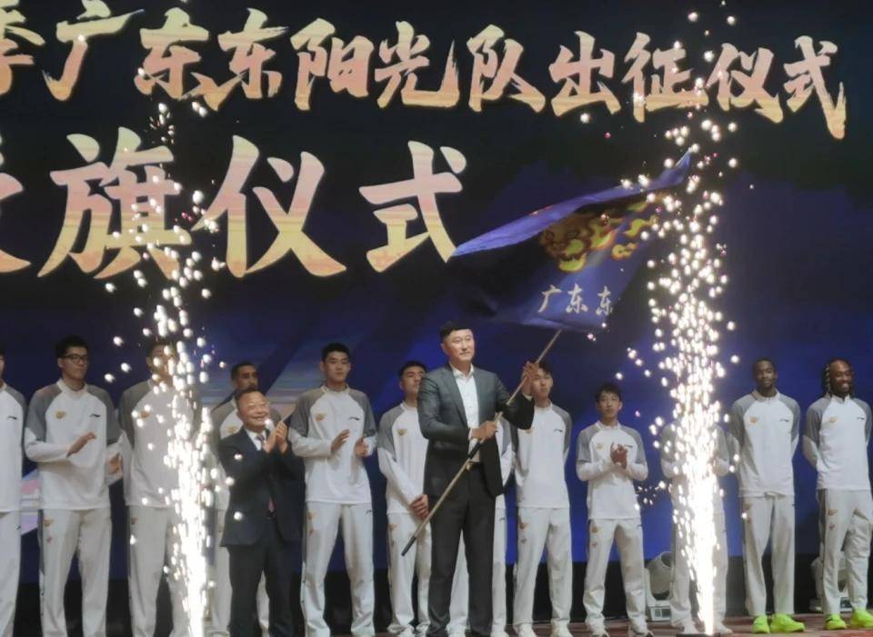 九游游戏旧版本-NBA总决赛冲刺阶段走向成谜，广东宏远回应争议，气氛紧张，医务组通报恢复的简单介绍