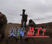 九游旧版本下载链接-包含太狠了！关键时刻亚特兰大调整名单以备CBA季后赛关键时刻金州勇士调整名单以备葡超，赛后法兰克福备战欧联的词条